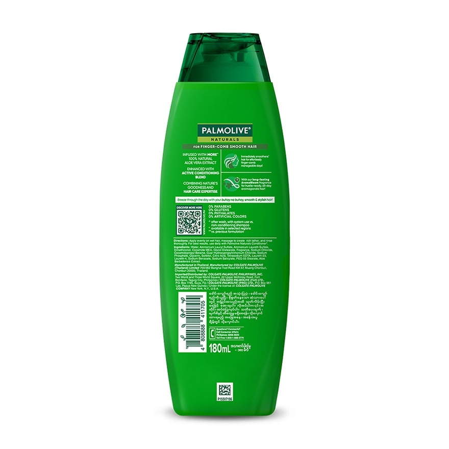Naturals Healthy  Smooth Shampoo 180ml