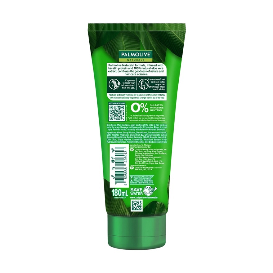 Palmolive Naturals Ultra Smooth Conditioner 180mL