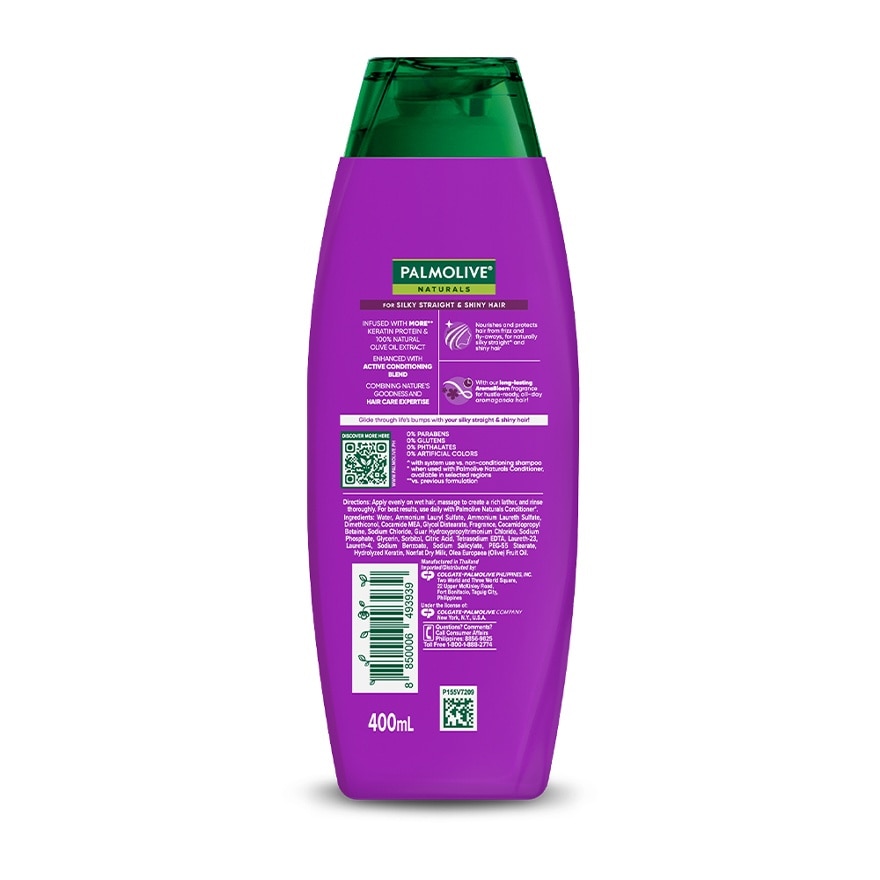 Palmolive Naturals Silky Straight Shampoo 400mL image