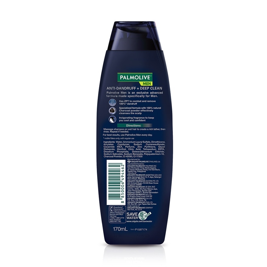 Palmolive Men Charcoal Anti-Dandruff + Deep Clean Shampoo 170mL