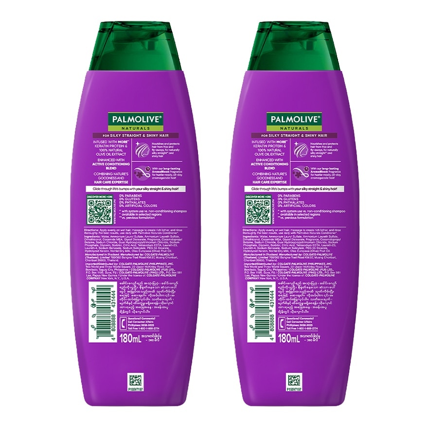 Palmolive Naturals Silky Straight Shampoo 180mL Twin Value Pack