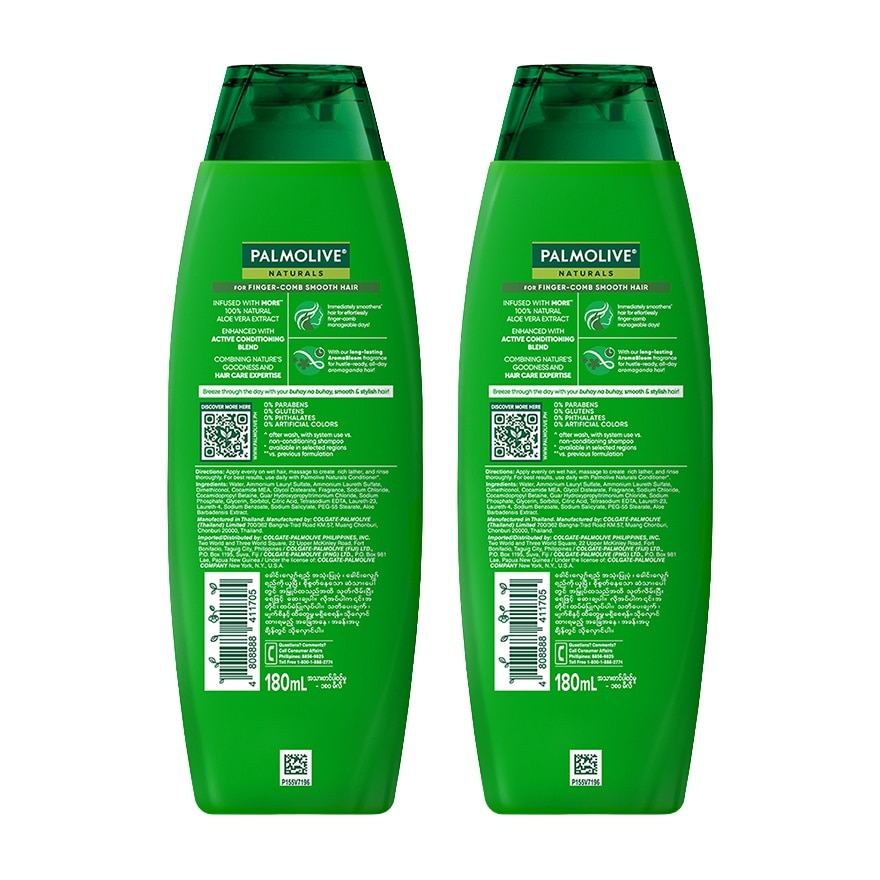 Palmolive Naturals Ultra Smooth Shampoo 180mL Twin Value Pack image