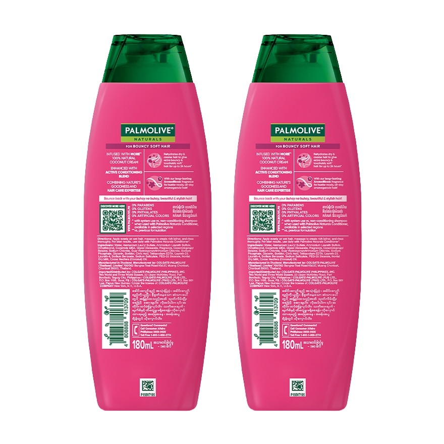 Palmolive Naturals Intensive Moisture Shampoo 180mL Twin Value Pack image