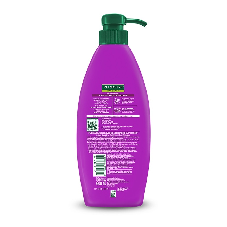 Palmolive Naturals Silky Straight Shampoo 600mL Doy Pack image