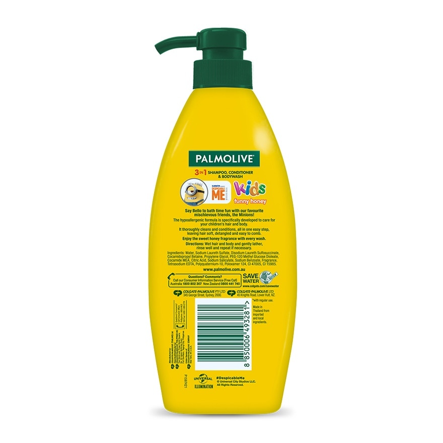 Kids 3-in-1 Shampoo, Body Wash and Conditioner Funny Honey 700ml image