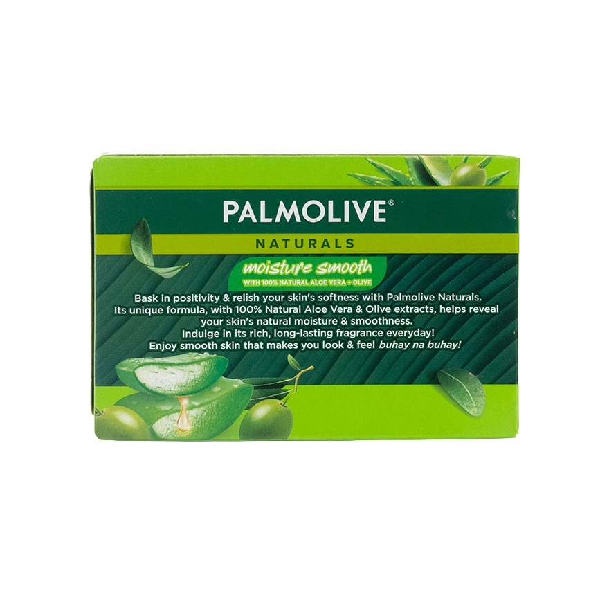 Palmolive Naturals Moisture Smooth Beauty Bar Soap 115g image