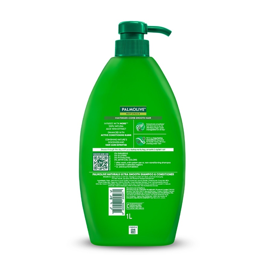 Palmolive Naturals Ultra Smooth Shampoo 1L Pump image