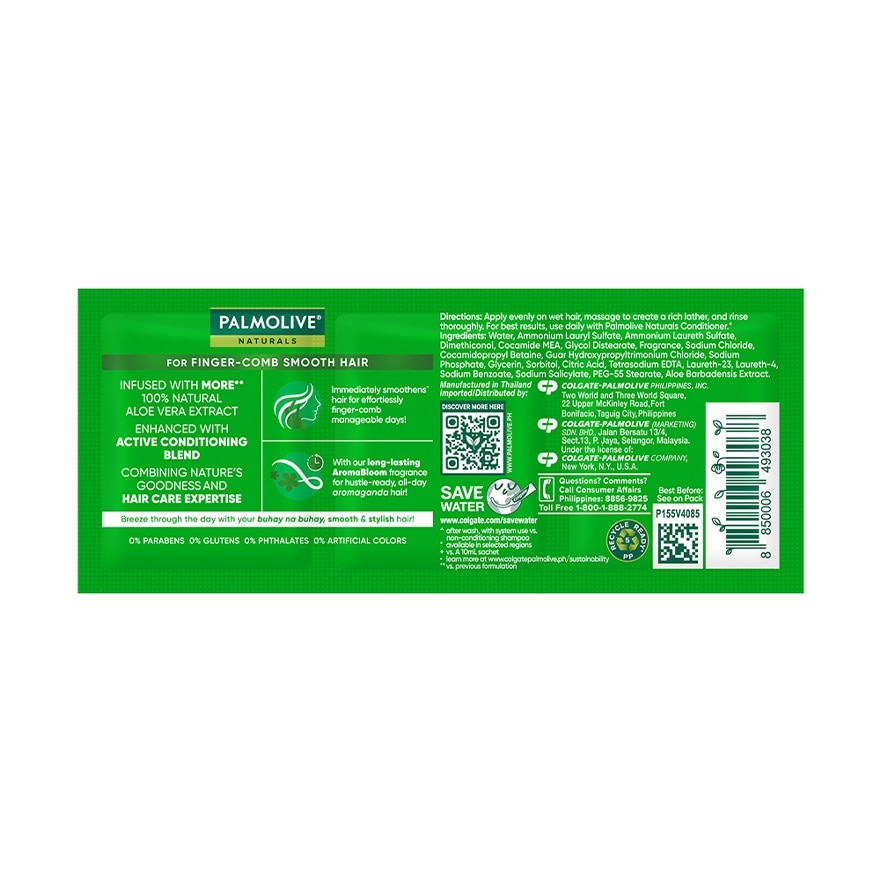 Palmolive Naturals Ultra Smooth Shampoo 15mL Triple Sachet Pack of 6 image