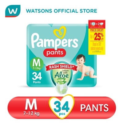 PAMPERS PAMPERS Baby Dry Pants Value Diaper Medium 34s