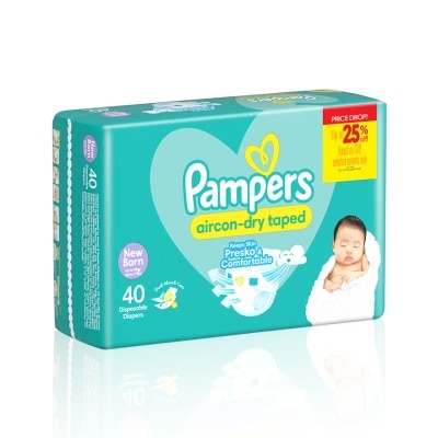 PAMPERS PAMPERS Baby Dry Pants Economy Diaper Small 24s