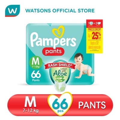 PAMPERS PAMPERS Baby Dry Pants Super Jumbo Diaper Medium 66s