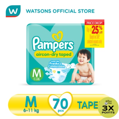 PAMPERS Baby Dry Taped Super Jumbo Diaper Medium 70s