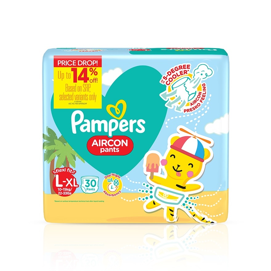 PAMPERS Aircon Pants Value Pack Diapers Large 30s