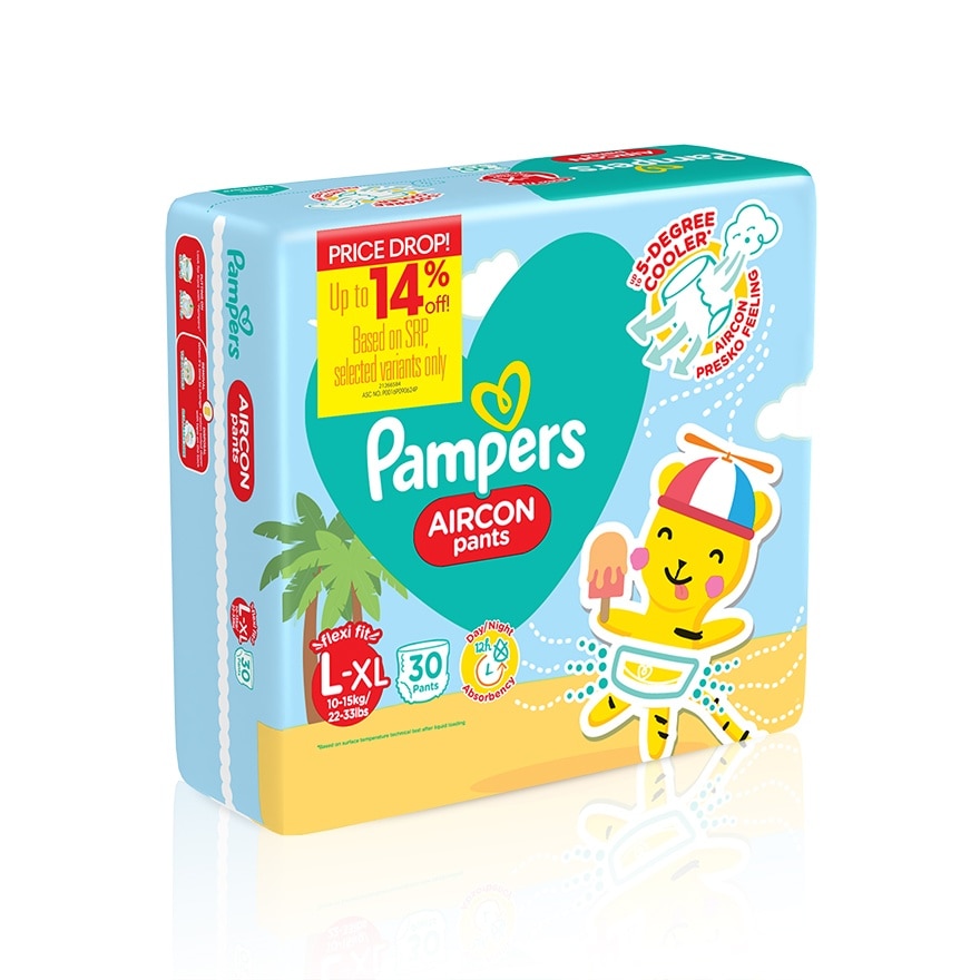 PAMPERS Aircon Pants Value Pack Diapers Large 30s