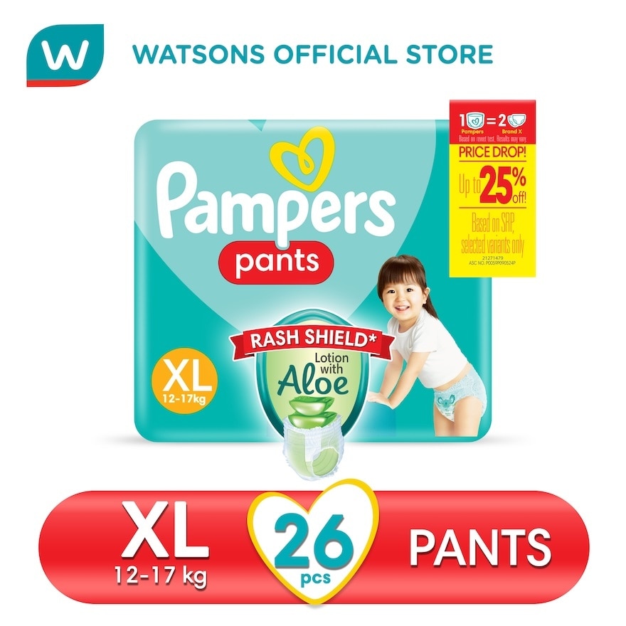 PAMPERS Baby Dry Pants Value Diaper XL 26s Promo Pack