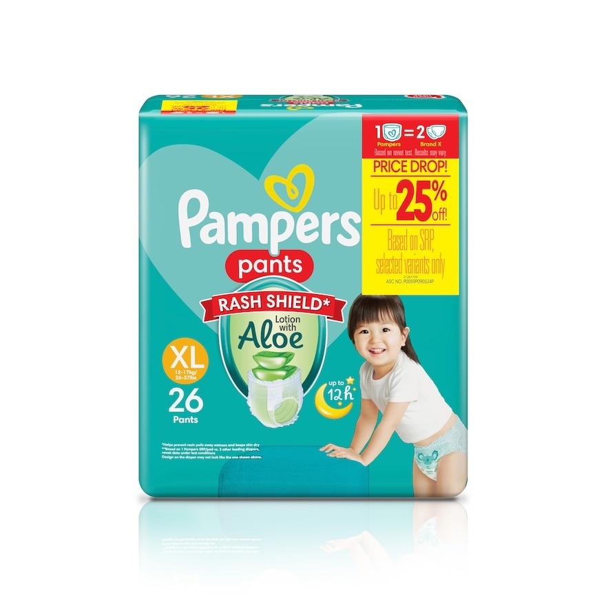 PAMPERS Baby Dry Pants Value Diaper XL 26s Promo Pack