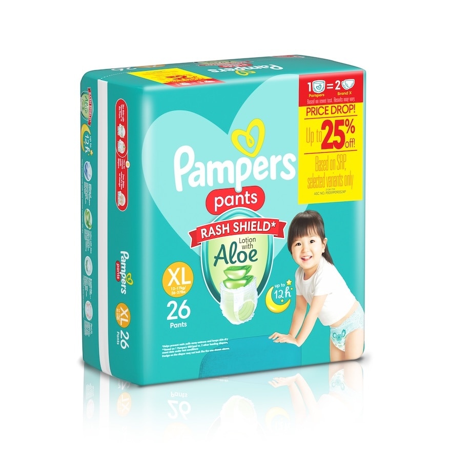 PAMPERS Baby Dry Pants Value Diaper XL 26s Promo Pack