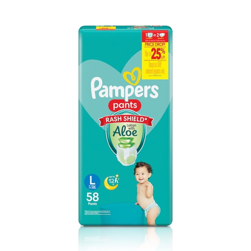 PAMPERS Baby Dry Pants Super Jumbo Diaper Large 58s Promo Pack