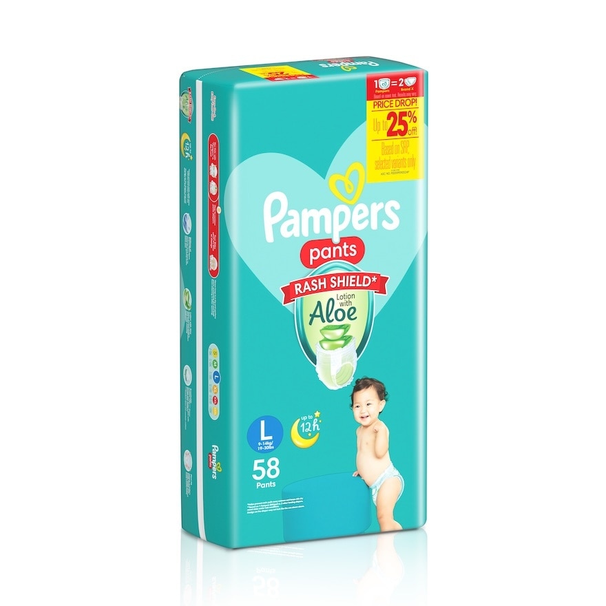 PAMPERS Baby Dry Pants Super Jumbo Diaper Large 58s Promo Pack