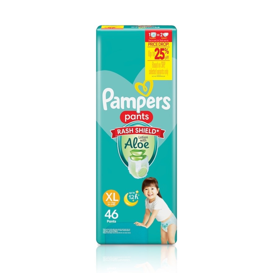 PAMPERS Baby Dry Pants Super Jumbo Diaper XL 46s Promo Pack