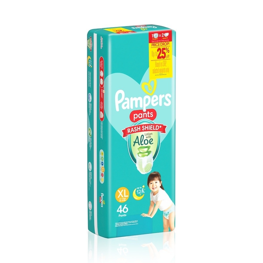 PAMPERS Baby Dry Pants Super Jumbo Diaper XL 46s Promo Pack