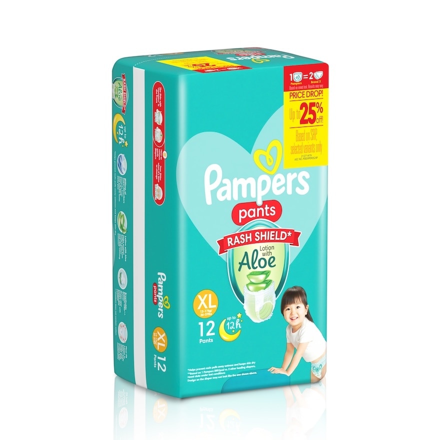 PAMPERS Baby Dry Pants Economy Diaper XL 12s Promo Pack