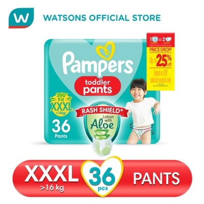 PAMPERS Pampers Baby Dry Pants Super Jumbo 3XL 36s