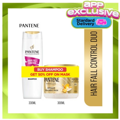 PANTENE - PANTENE BUNDLE HFC SHAMPOO AND TREATMENT image