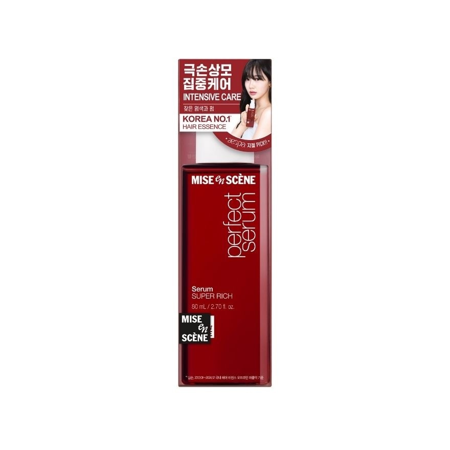 MISE EN SCENE Perfect Serum Super Rich 80ml