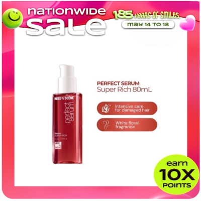 MISE EN SCENE - MISE EN SCENE Perfect Serum Super Rich 80ml