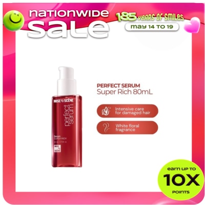 MISE EN SCENE - MISE EN SCENE Perfect Serum Super Rich 80ml