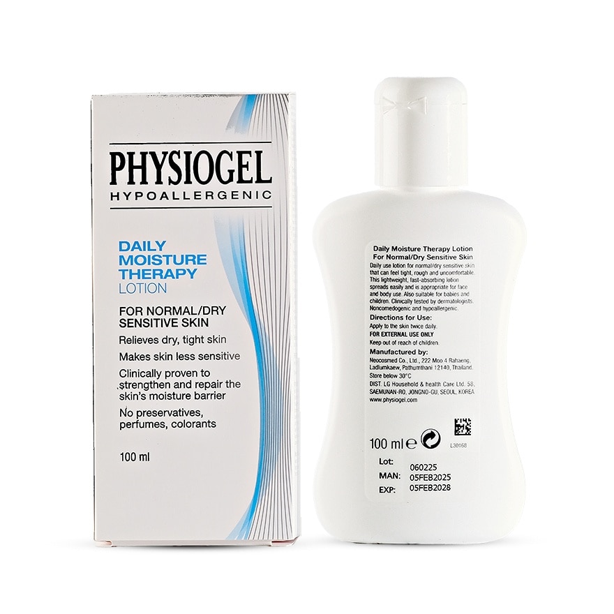 PHYSIOGEL Daily Moisture Therapy Lotion 100ML