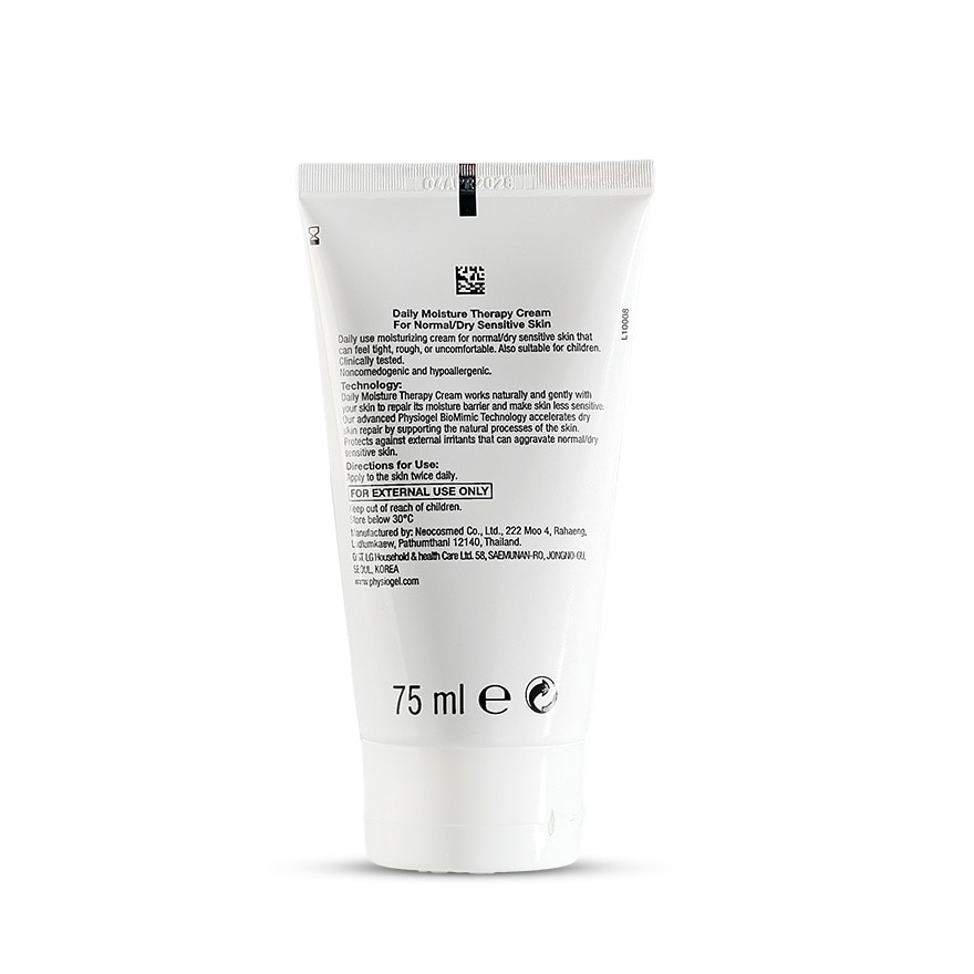 PHYSIOGEL Daily Moisture Therapy Cream 75ML