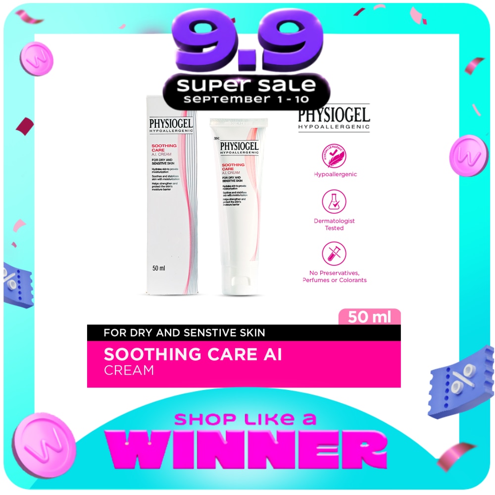 PHYSIOGEL Soothing Care AI Cream 50ML image
