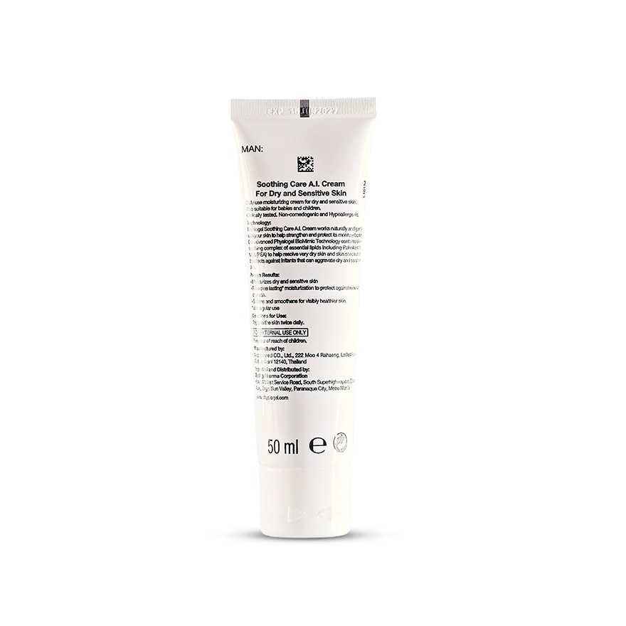 PHYSIOGEL Soothing Care AI Cream 50ML