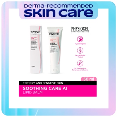 PHYSIOGEL PHYSIOGEL Soothing Care AI Lipid Balm 50ML image