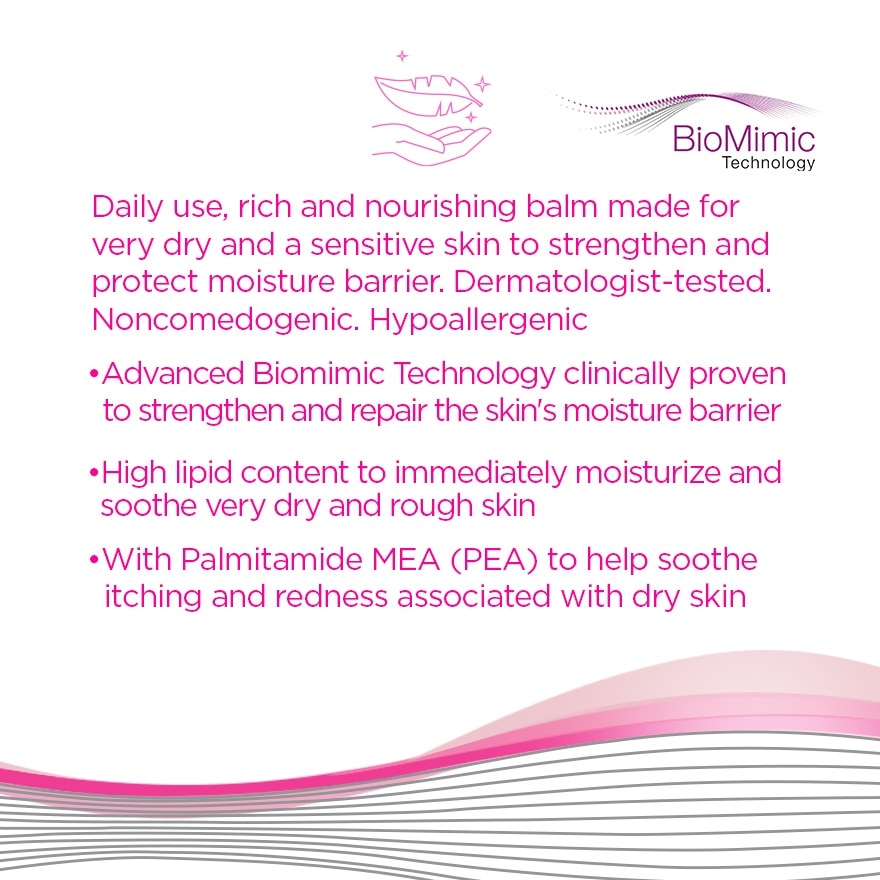 PHYSIOGEL Soothing Care AI Lipid Balm 50ML