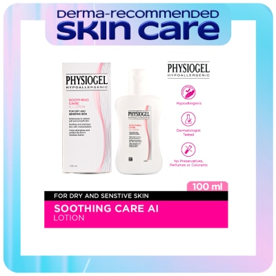 PHYSIOGEL PHYSIOGEL Soothing Care AI Lotion 100ML image