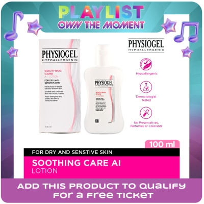 PHYSIOGEL - PHYSIOGEL Soothing Care AI Lotion 100ML
