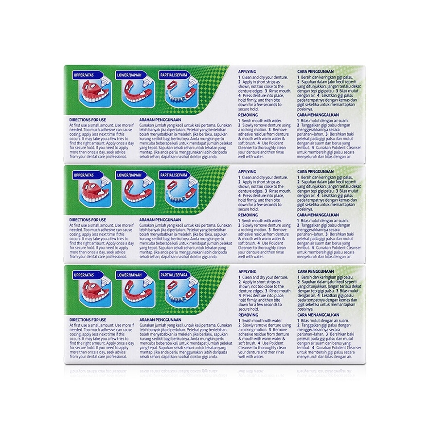 Polident Denture Adhesive Flavour-free 20g - Pack of 3 image