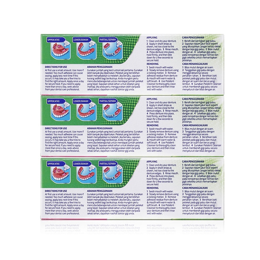 Polident Denture Adhesive Fresh Mint 20g - Pack of 3 image