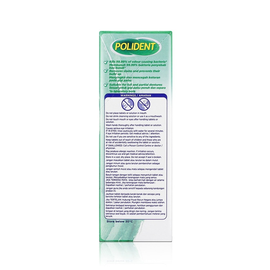 Cleanser Whitening 6 Tablets image