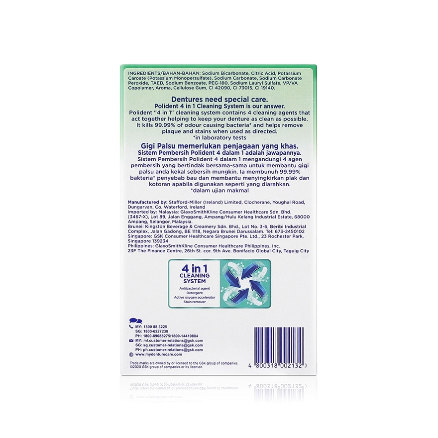 Cleanser Original 6 Tablets image