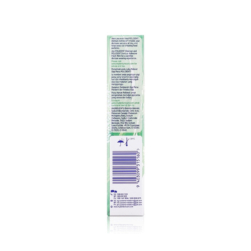 3 Minute Daily Cleanser Denture 36 Tablets image