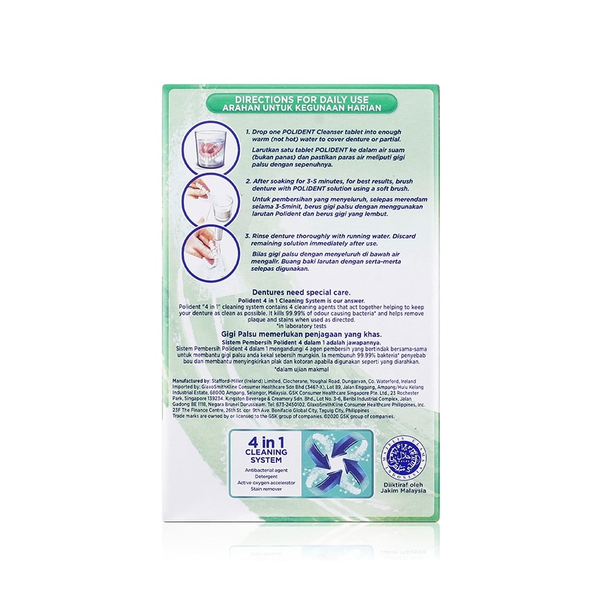 3 Minute Daily Cleanser Denture 36 Tablets image
