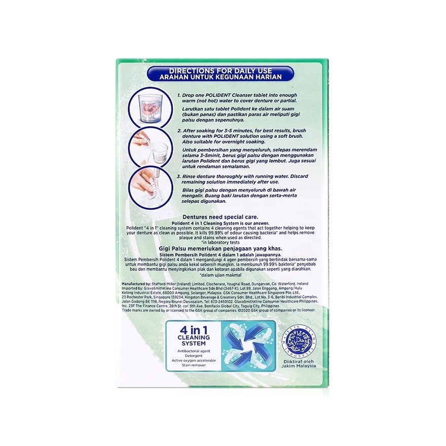 Whitening Daily Cleanser Denture 36 Tablets image