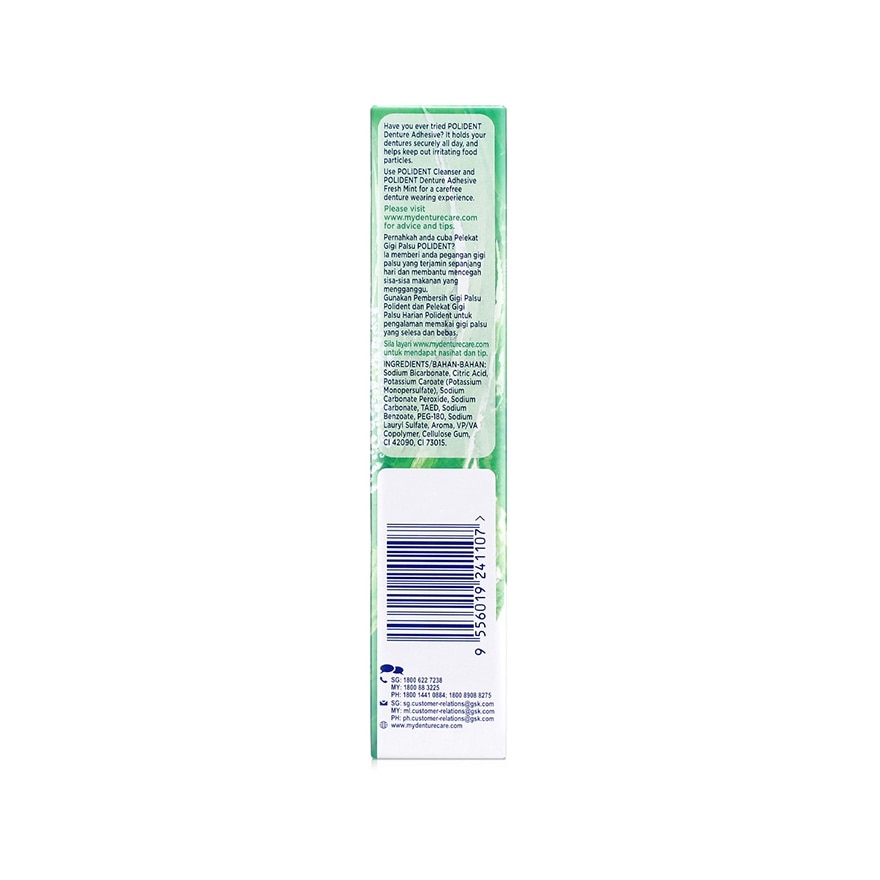 Whitening Daily Cleanser Denture 36 Tablets image
