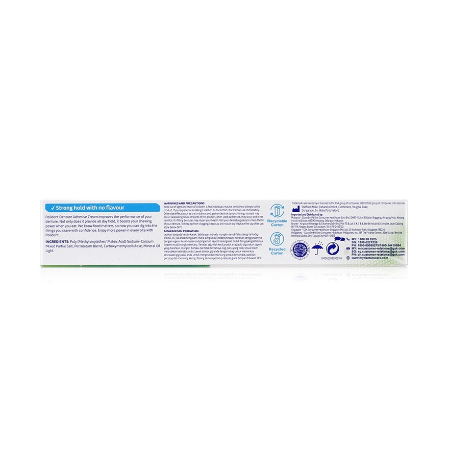 Polident Adhesive Cream Flavour Free 60g image