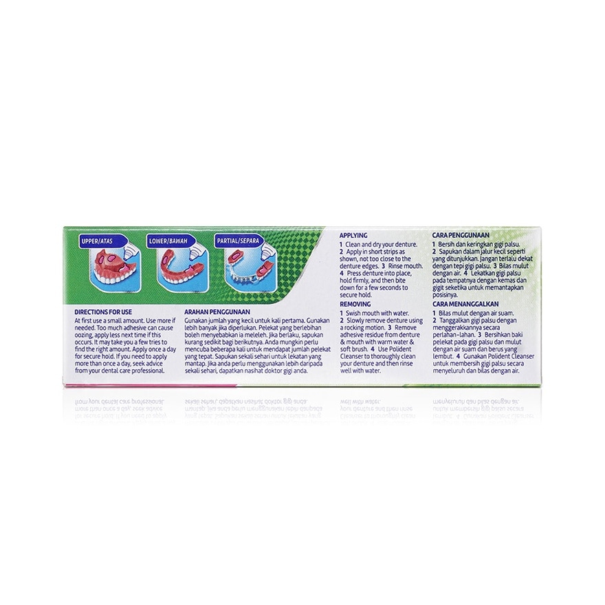 Denture Adhesive Fresh Mint 20g image