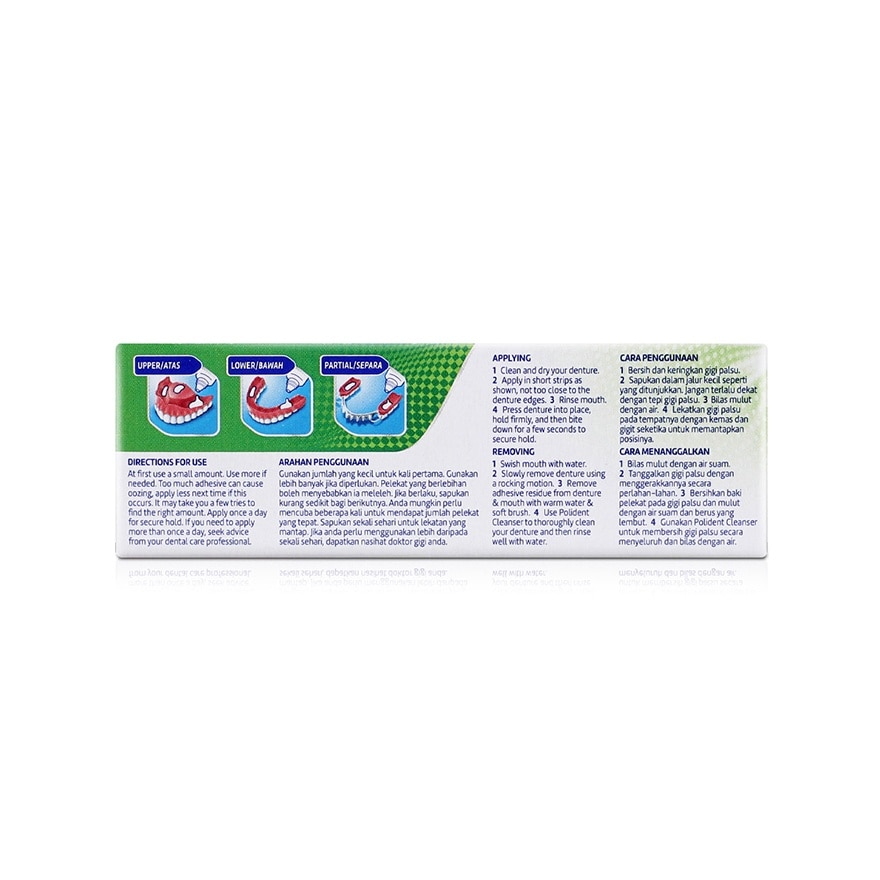 Denture Adhesive Flavor Free 20g image